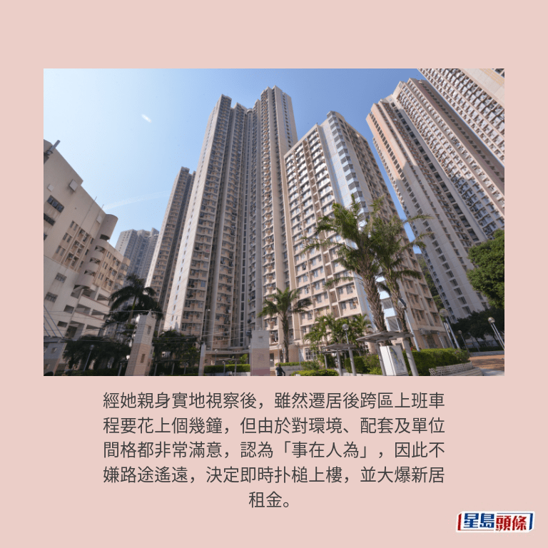 資料圖片 資料圖片