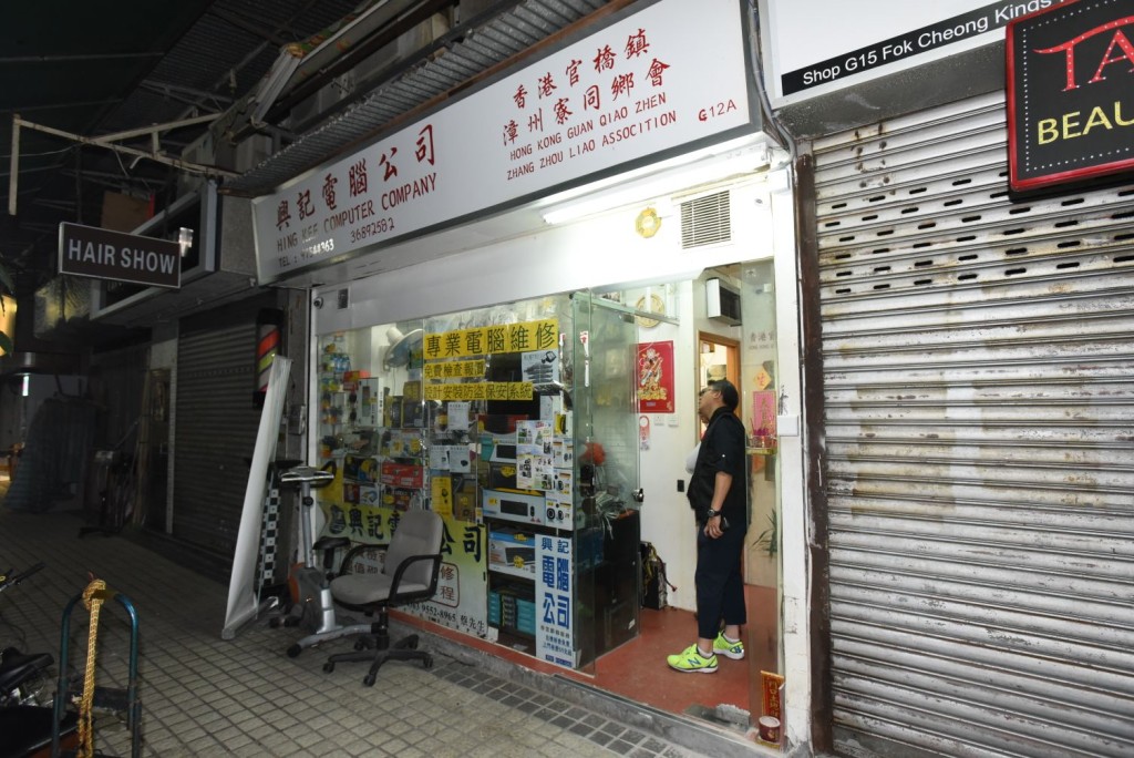 警方到場調查。