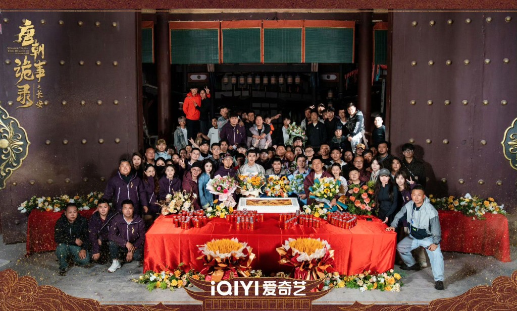 《唐朝詭事錄之長安》有大量的熟悉面孔。 《唐朝詭事錄之長安》有大量的熟悉面孔。