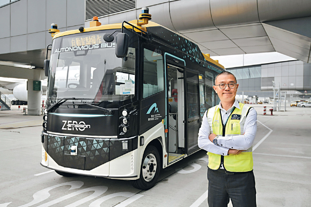 ■機管局機場運行執行總監姚兆聰指,無人駕駛巴士完成1000次測試。 ■機管局機場運行執行總監姚兆聰指,無人駕駛巴士完成1000次測試。