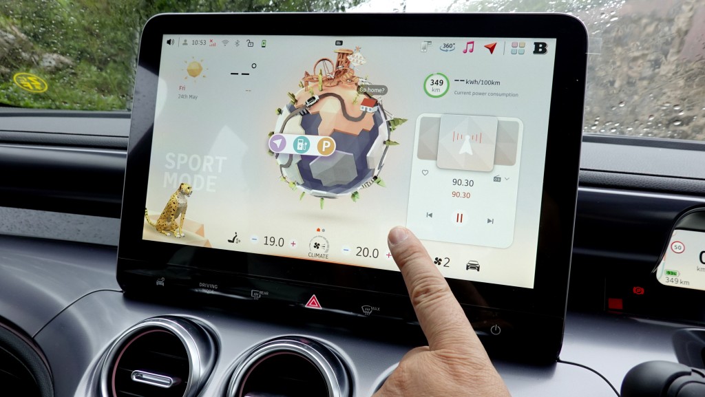 smart #3 Brabus電動四驅SUV中控台12.8吋觸屏附多媒體系統