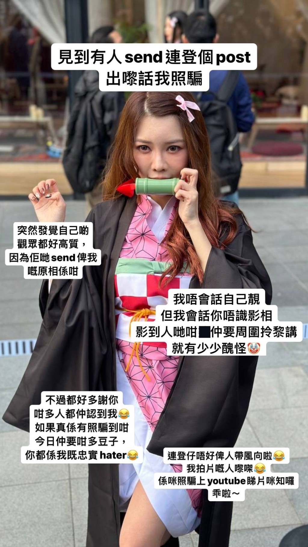 赵咏瑶转发网民的照片回应。