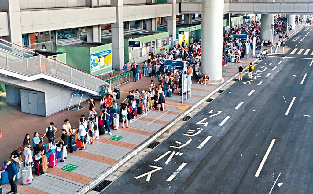 日本大阪關西機場。