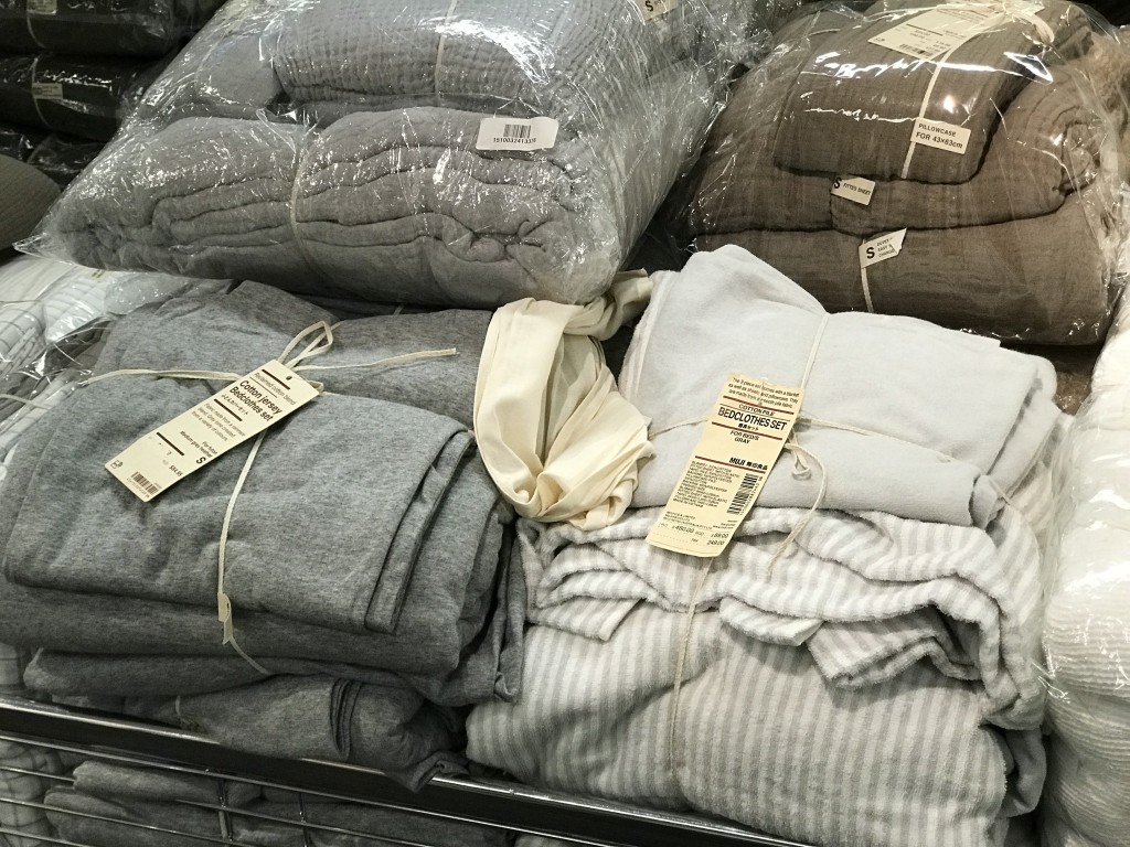 《MUJI Bazaar Sale》特价货品