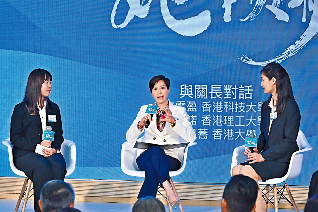 海關關長何珮珊女士與學員對談，讓在場的學員和出席者均獲益良多。