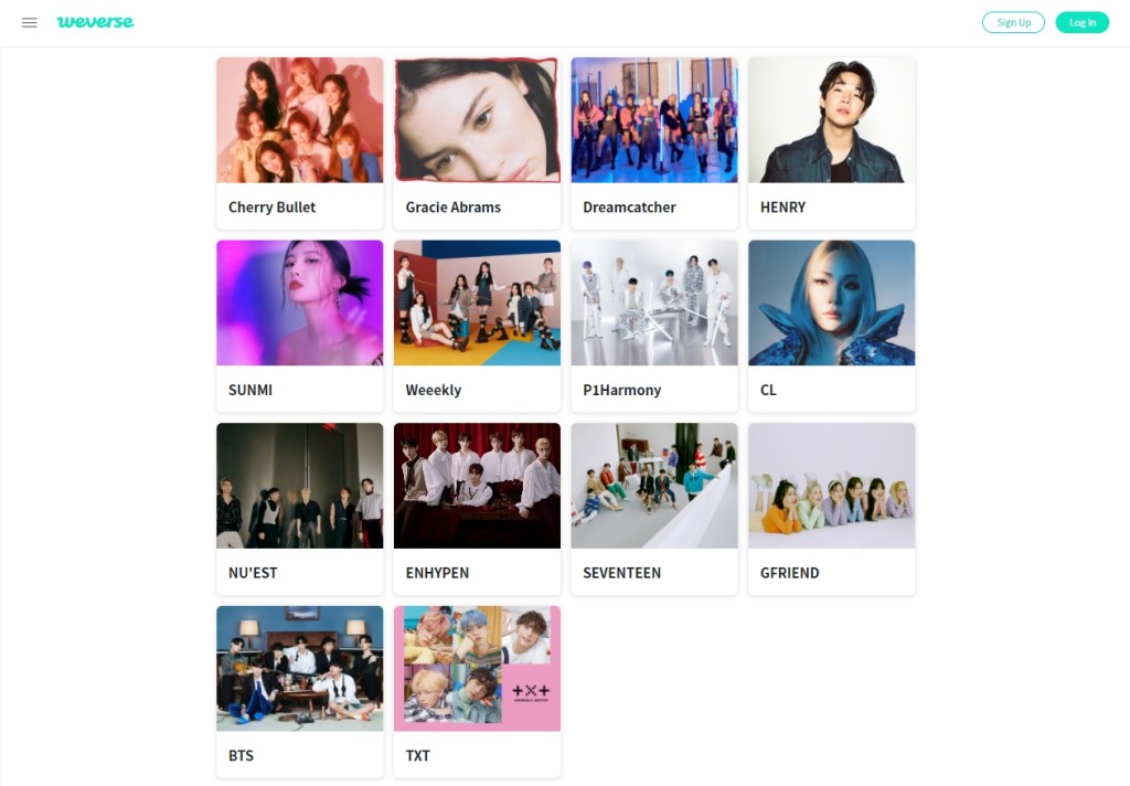 Weverse是Big Hit娛樂開辦的粉絲社區平台。