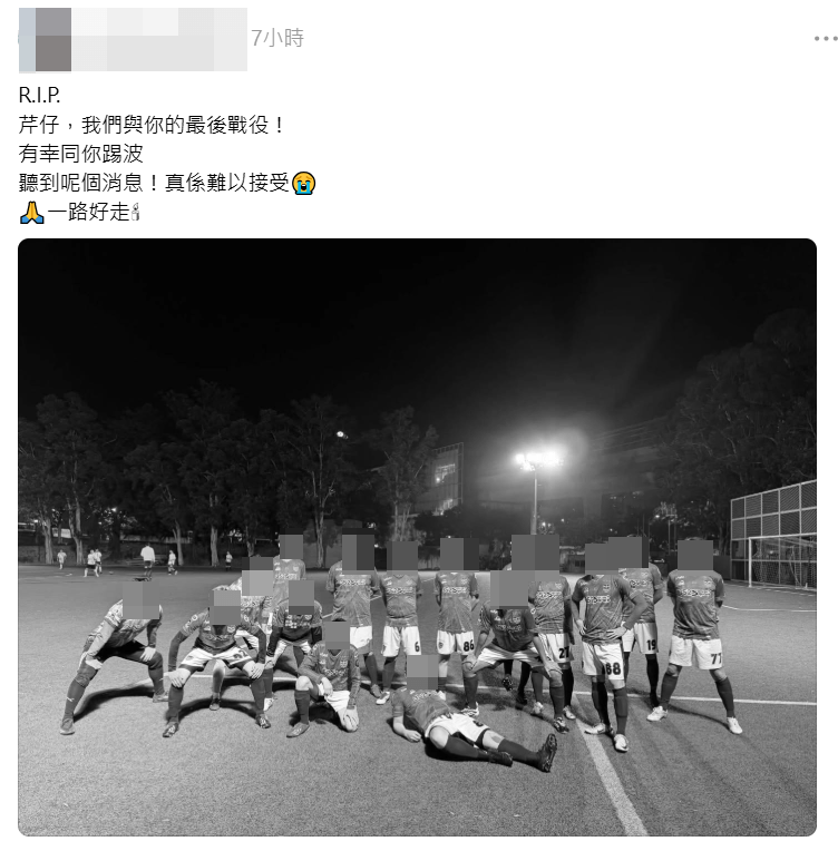 死者友人在社交平台發文悼念。Threads截圖