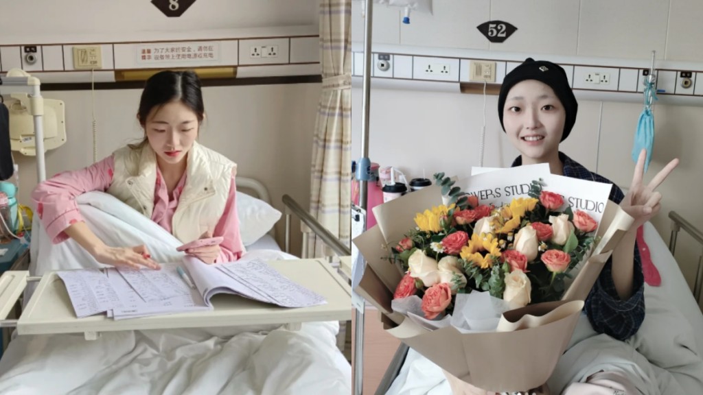 P:\_Exchange\_keyframe\20250729\health\20250729_health_stomach cancer