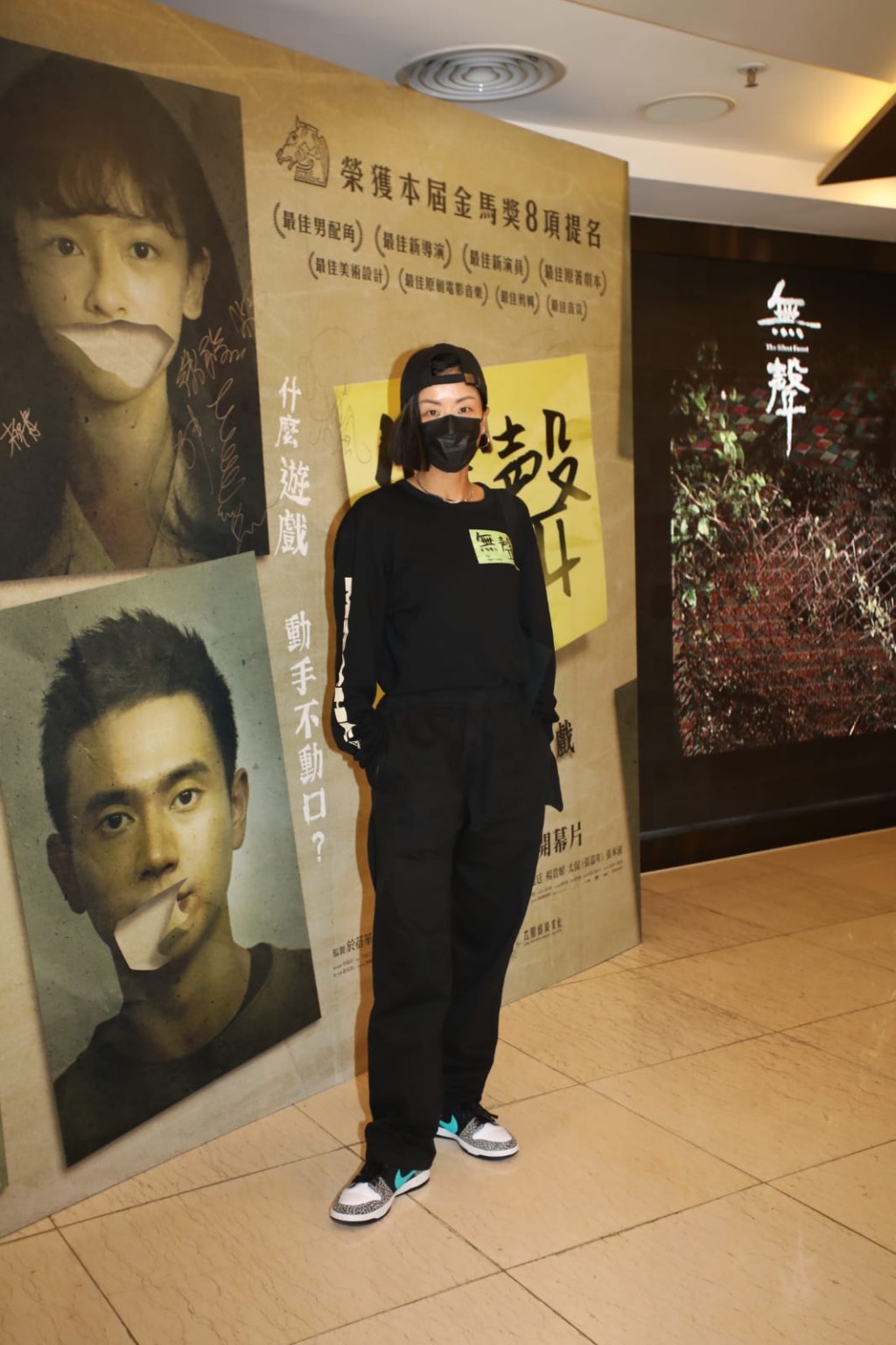 徐濠縈事先聲明不接受訪問。
