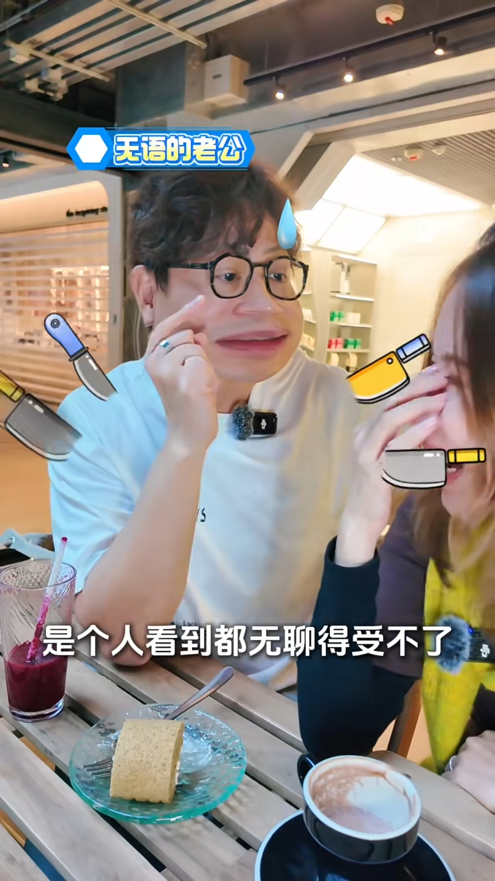應毅烽更向老婆手指指。 應毅烽更向老婆手指指。
