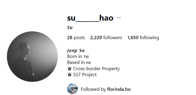 何超雲仍然有關注Jony。
