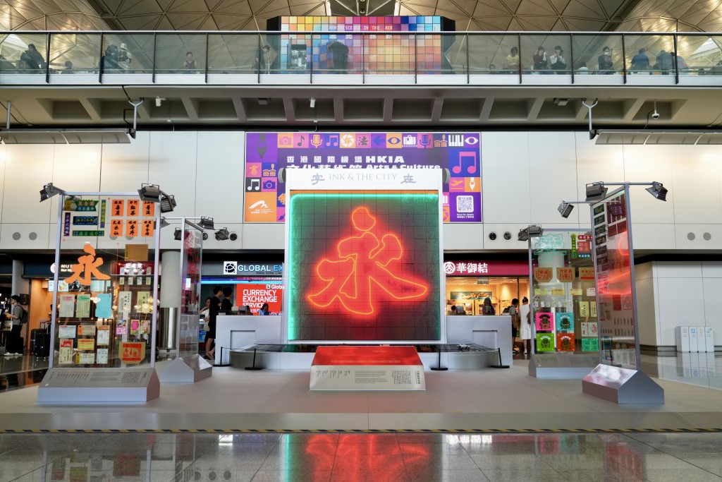 香港國際機場文化藝術節2025|流金歲月 藝遊長廊:點睛藝術裝置領航 穿越今昔多元文化空間