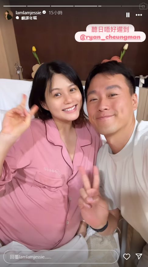 陳張敏在醫院陪老婆方泳琳。 陳張敏在醫院陪老婆方泳琳。
