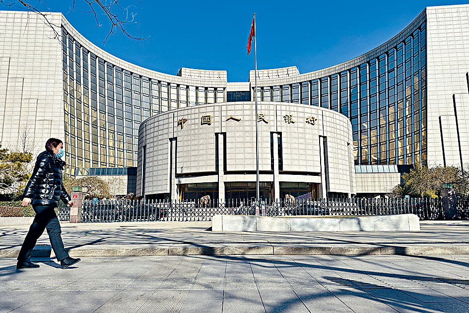 內地發布有關前海合作區的意見提出，便利港人開立內地銀行帳戶。