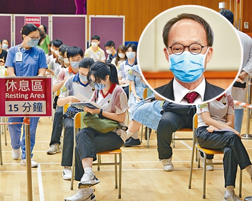 劉宇隆指現時本港接種疫苗已到達「樽頸位」階段。 資料圖片