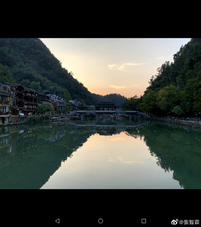 張家界美景。