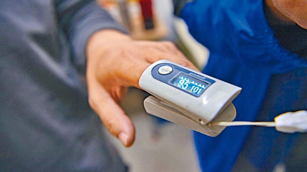 血氧仪以红血球色素量度带氧量。