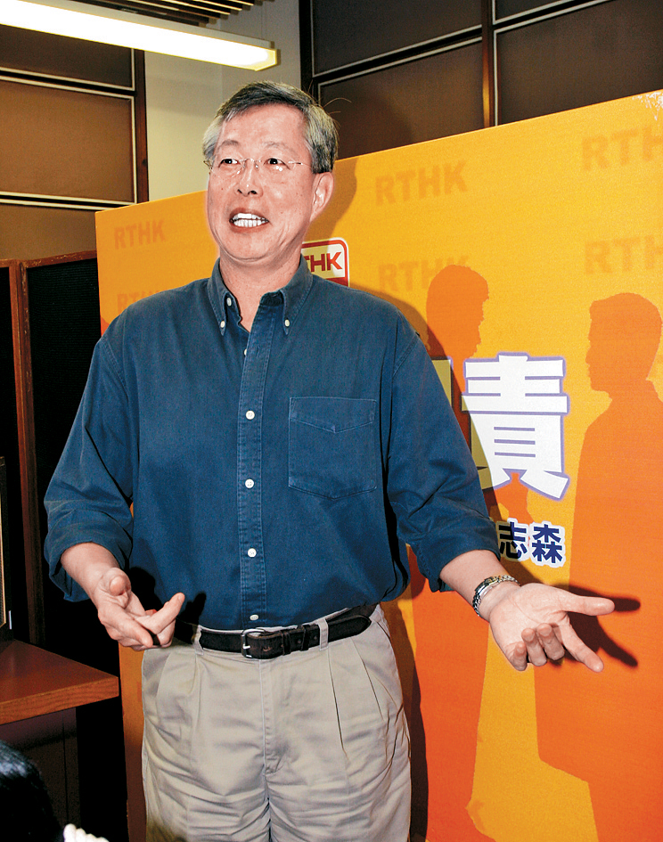 前一哥李明逵曾中六合彩頭獎成為佳話。