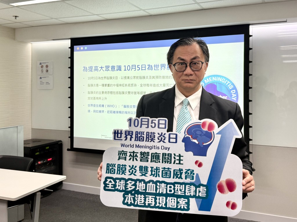關日華醫生指出，B型不僅是最常見的血清型，也是最具致命性的類型。