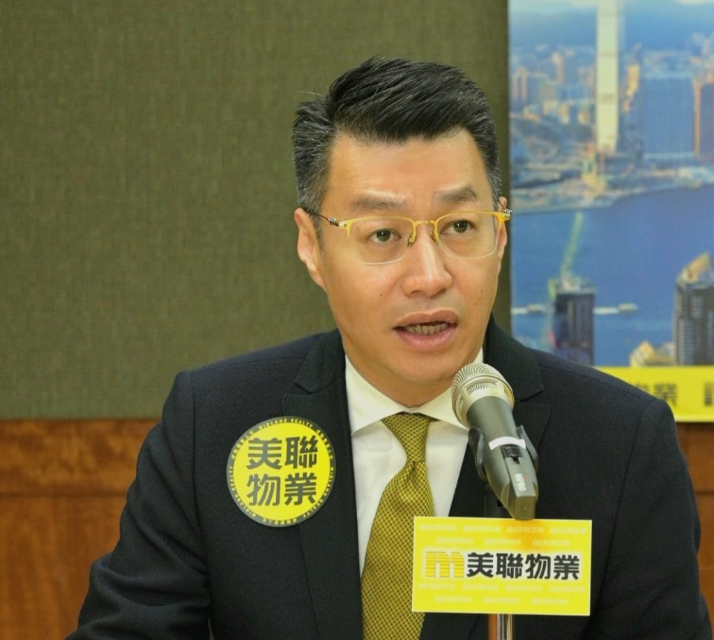 美聯山頂南區首席區域營業董事方富義表示,山頂南區於今年9月錄得15宗買賣成交,成交金額約25.9億元。 美聯山頂南區首席區域營業董事方富義表示,山頂南區於今年9月錄得15宗買賣成交,成交金額約25.9億元。
