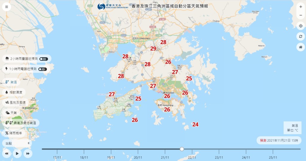 星期日下午3時各區預測氣溫。「自動分區天氣預報」