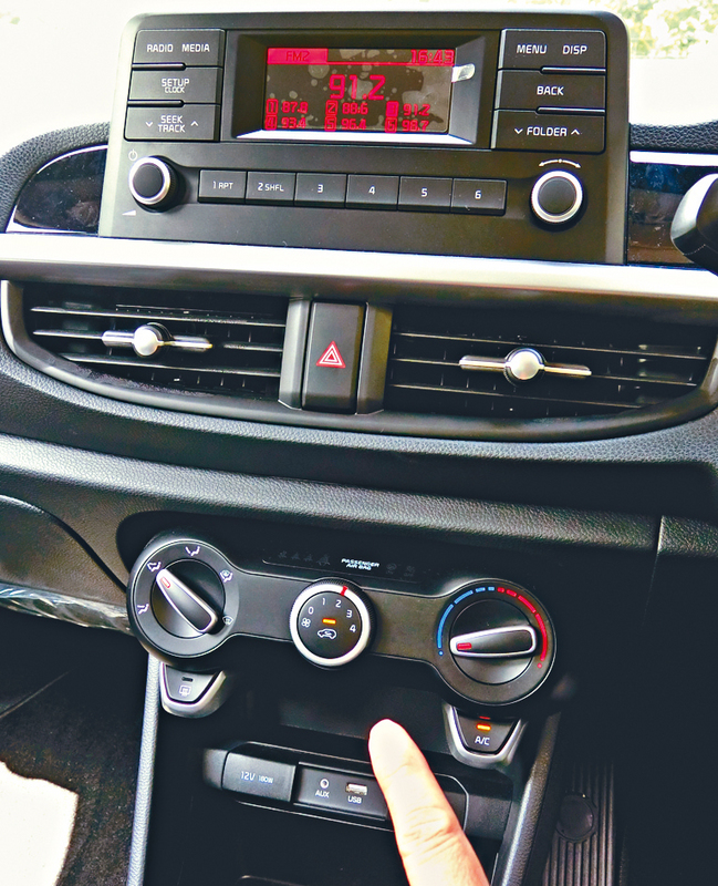 ●音響改為單色顯示屏格式。