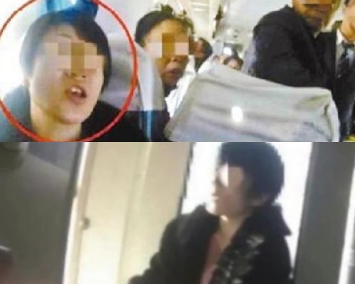 網民稱列車上有一女子霸佔他人座位，還聲稱「誰先坐就是誰的」。(網圖)