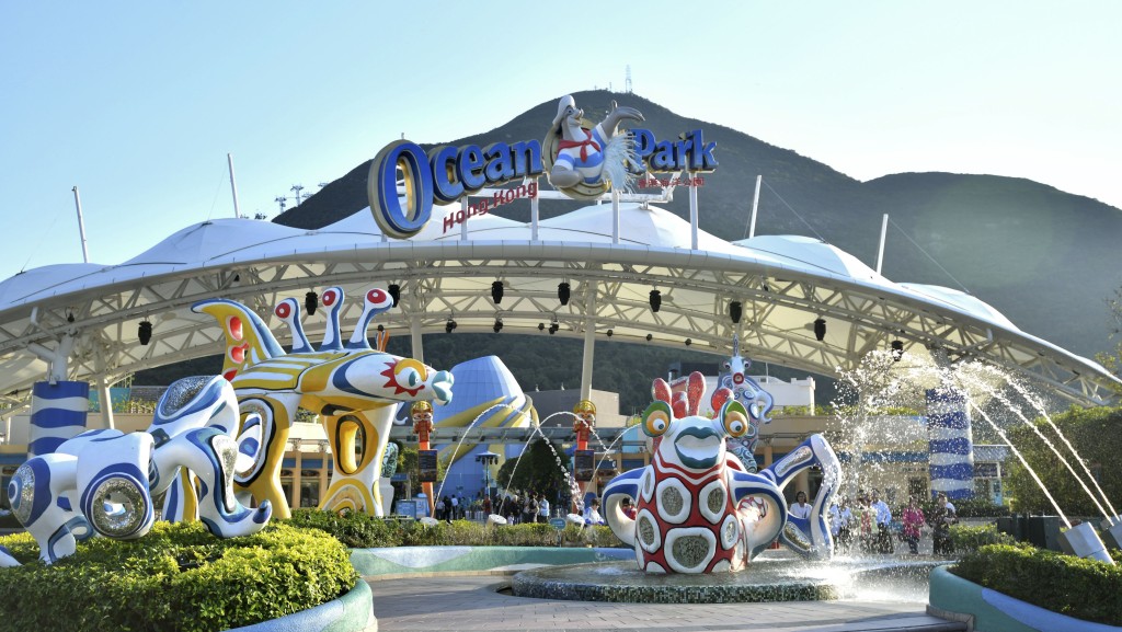 海洋公園虧損有所減緩。資料圖片 海洋公園虧損有所減緩。資料圖片