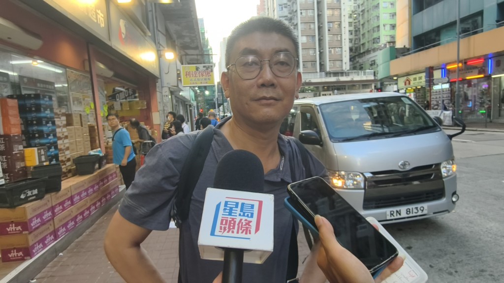 李先生直言此類惡作劇防不勝防。