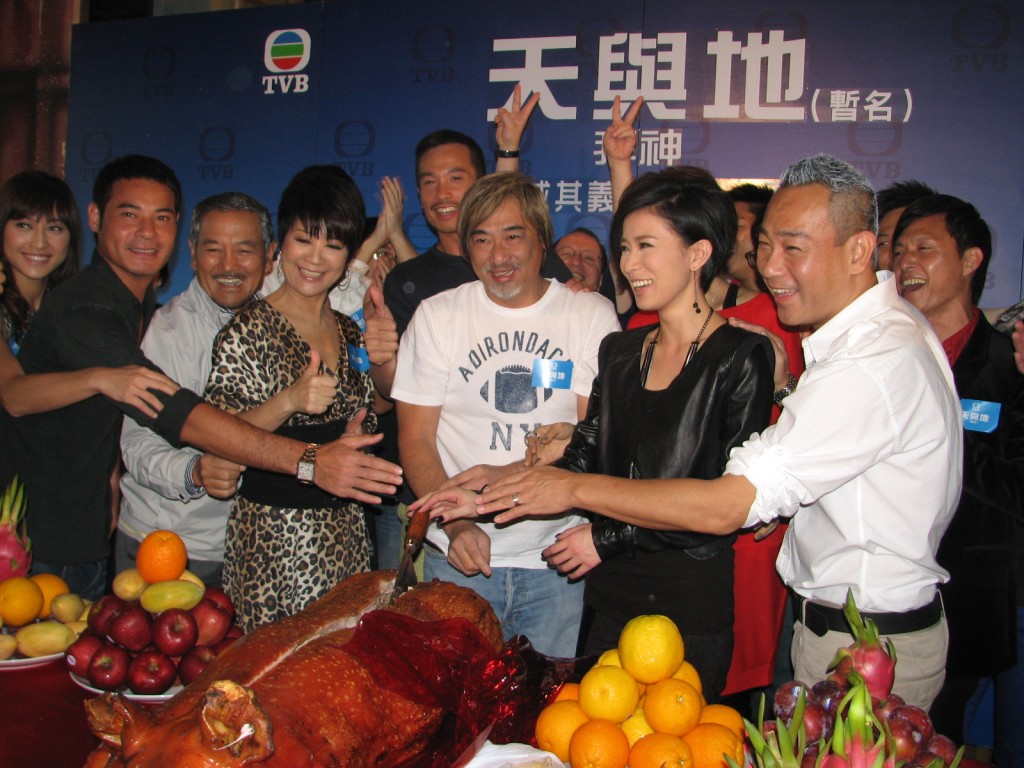 TVB神劇《天與地》於2008年已落實開拍。