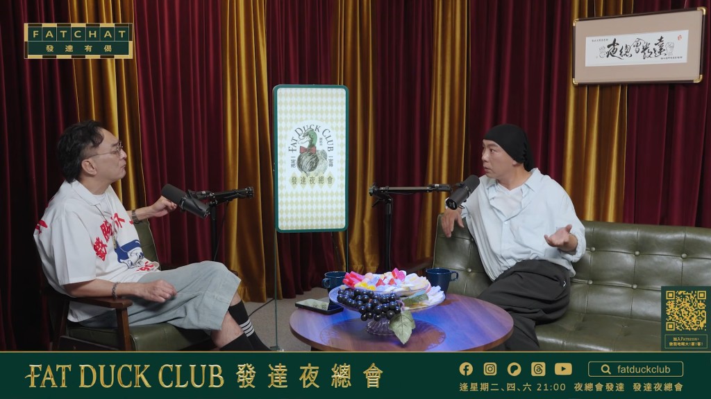 張衞健日前接受好友鄒凱光(灘叔)的網上節目《發達夜總會》訪問,大談初出道時的辛酸與上位史。 張衞健日前接受好友鄒凱光(灘叔)的網上節目《發達夜總會》訪問,大談初出道時的辛酸與上位史。