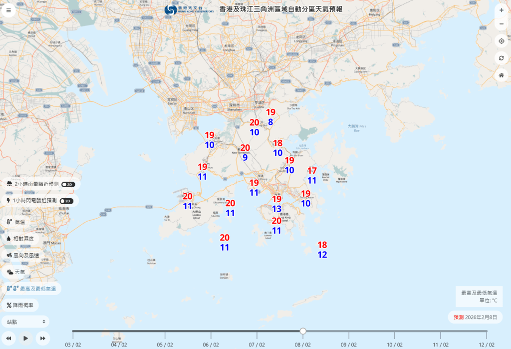 天文台預料周日氣溫下跌，打鼓嶺只有８度低溫。天文台網頁截圖