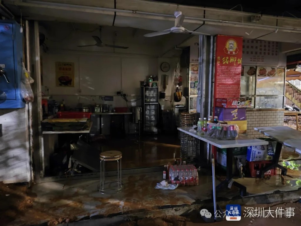 羅湖深夜有屋苑爆水管，多間商舖汽車被淹浸。南都N視訊