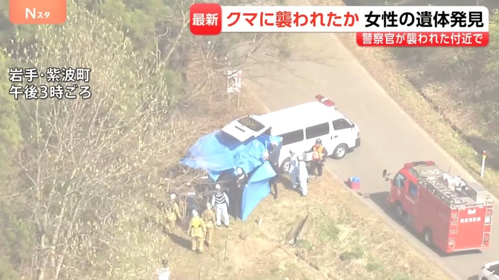 TBS NEWS畫面截圖