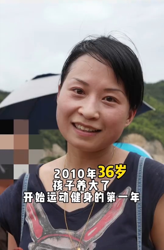 浙江50岁女子坚持健身14年，曾半年减重40斤。