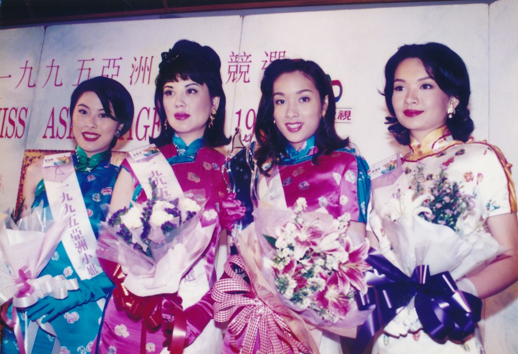 1995年度亞洲小姐競選冠軍楊恭如（右二）、亞軍黎淑賢（左一）、季軍黎思嘉（右一），宮雪花則獲得「最受傳媒關注獎」。