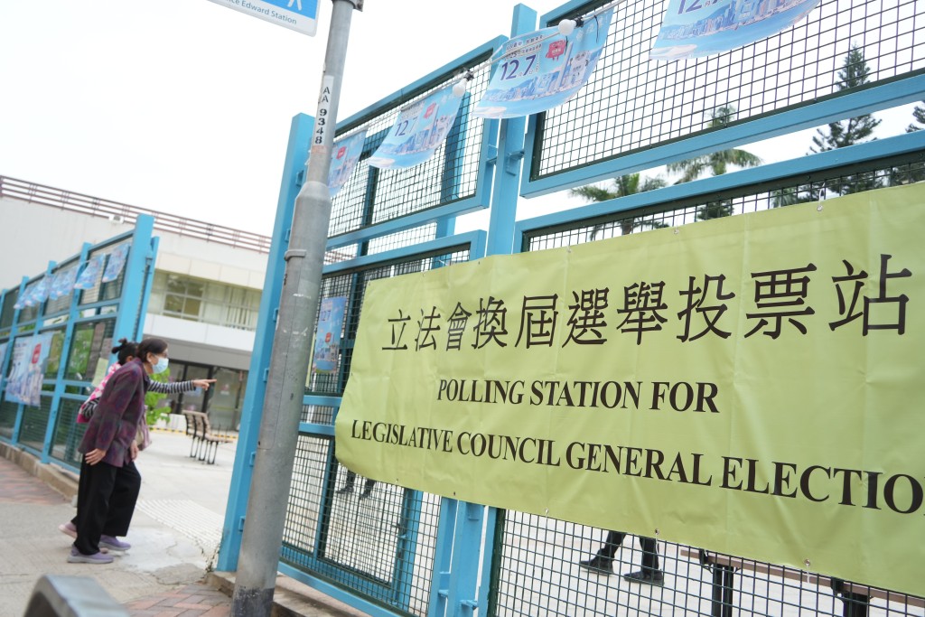 地方直選截至晚上10時30分，累計投票率31.43%。