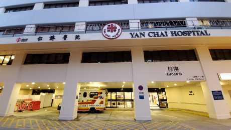 女子送往仁濟醫院搶救後不治。