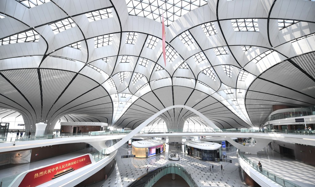 北京大興國際機場的設計充分採用自然光反射。