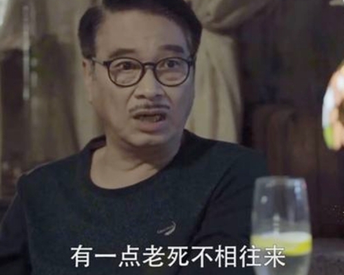 吳孟達感嘆與周星馳的身分不同了。