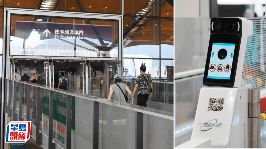 港珠澳大桥香港口岸「无感e-道」首日运作 市民试新嘢：始终方便啲