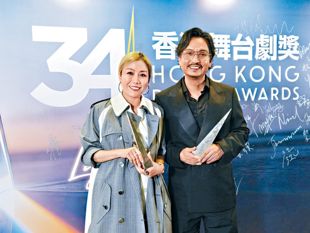 謝君豪獲封「劇帝」，彭秀慧則獲「最佳女主角（悲劇/正劇）」。