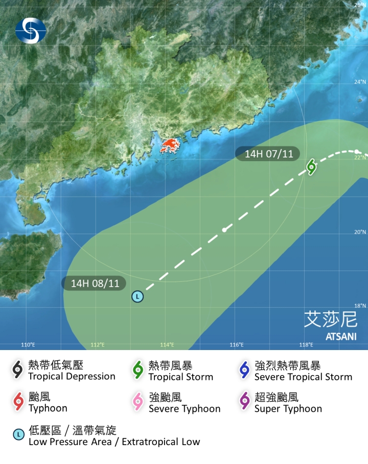 「艾莎尼」會在周六至周日掠過香港南面300公里。天文台