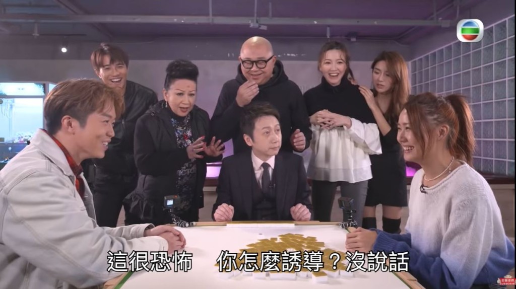 鄭衍峰和戴祖儀一開場就被松明KO了！