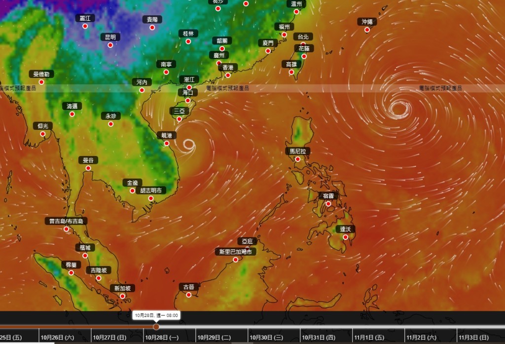 天文台「地球天氣」頁面可見，預計西北太平洋有另一風暴生成。而「潭美」在下周初可能重新向東移動。