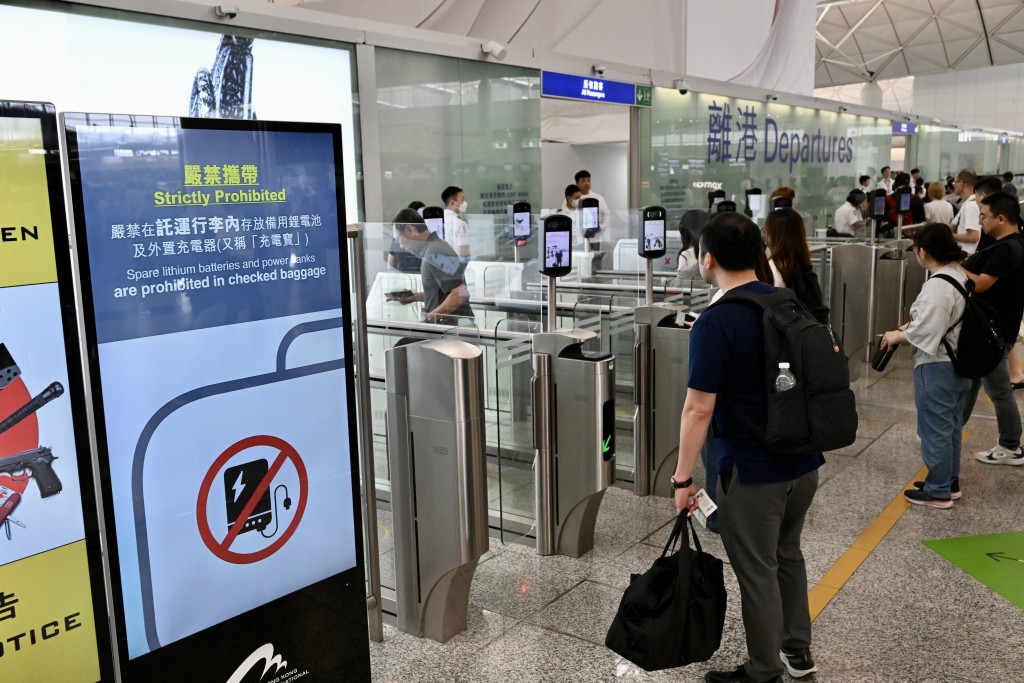 機管局表示,所有從香港國際機場出發的乘客均須遵守相關規定。 機管局表示,所有從香港國際機場出發的乘客均須遵守相關規定。