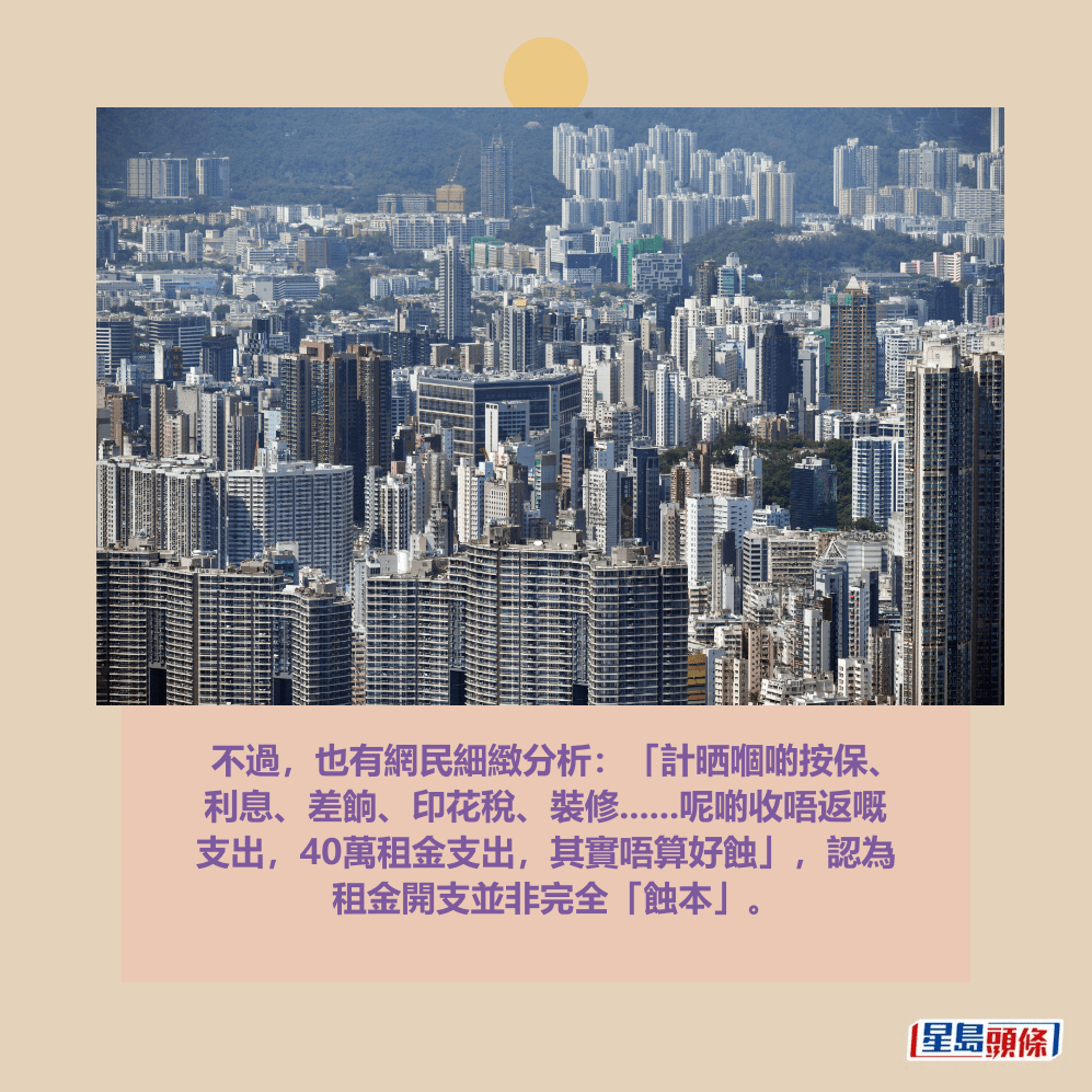。資料圖片