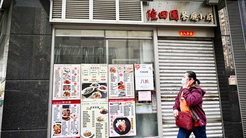 天后陸田園餐廳今早仍關閉。