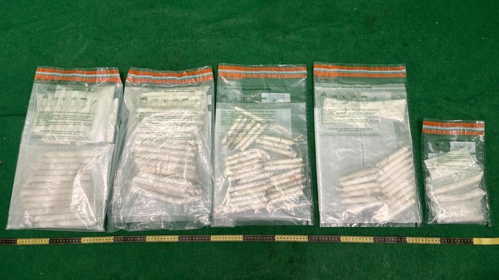 250萬元可卡因扮螺栓螺帽 阿聯酋空運來港 20歲收貨男被拘控。海關圖片