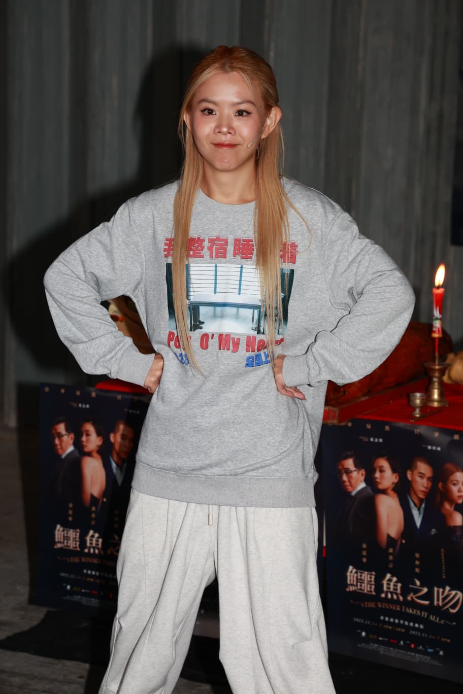 Gao表示COLLAR其他成員會來捧場,提供情緒價值。 Gao表示COLLAR其他成員會來捧場,提供情緒價值。